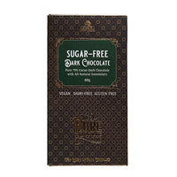 Sugar Free Dark Chocolate Bar 80g- sold old